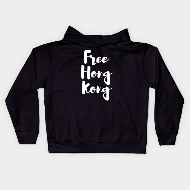 Free Hong Kong - Typographic Style Kids Hoodie by isstgeschichte